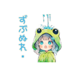 雨の日★蛙フードパーカーの女の子（個別スタンプ：27）