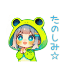雨の日★蛙フードパーカーの女の子（個別スタンプ：32）