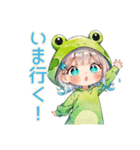 雨の日★蛙フードパーカーの女の子（個別スタンプ：33）