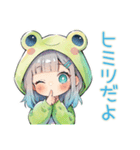 雨の日★蛙フードパーカーの女の子（個別スタンプ：35）