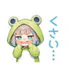雨の日★蛙フードパーカーの女の子（個別スタンプ：38）