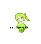 お茶ちゃんスタンプ（個別スタンプ：2）