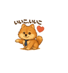 彼氏犬（個別スタンプ：3）