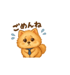 彼氏犬（個別スタンプ：6）