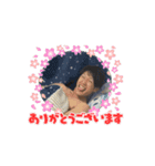 マルの日常だよーーーん（個別スタンプ：8）