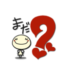 毎日使える可愛い白い子 Part6（個別スタンプ：5）