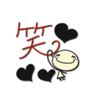 毎日使える可愛い白い子 Part6（個別スタンプ：8）