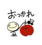 毎日使える可愛い白い子 Part6（個別スタンプ：17）