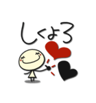 毎日使える可愛い白い子 Part6（個別スタンプ：25）