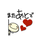 毎日使える可愛い白い子 Part6（個別スタンプ：34）