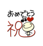毎日使える可愛い白い子 Part6（個別スタンプ：37）
