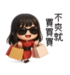 着物の彼女-変な日常（個別スタンプ：1）
