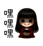 着物の彼女-変な日常（個別スタンプ：4）