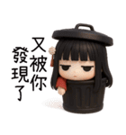 着物の彼女-変な日常（個別スタンプ：5）