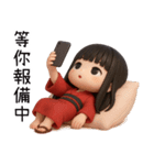 着物の彼女-変な日常（個別スタンプ：6）