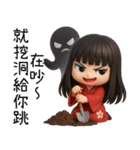 着物の彼女-変な日常（個別スタンプ：8）