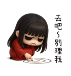 着物の彼女-変な日常（個別スタンプ：15）