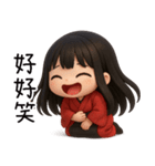着物の彼女-変な日常（個別スタンプ：17）