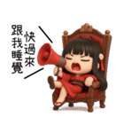 着物の彼女-変な日常（個別スタンプ：25）