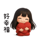 着物の彼女-変な日常（個別スタンプ：27）