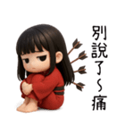 着物の彼女-変な日常（個別スタンプ：37）