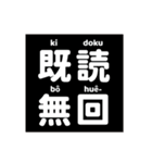 臺灣日本語 2（個別スタンプ：1）