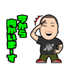 SNACK来夢JUN 3（個別スタンプ：1）