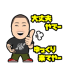 SNACK来夢JUN 3（個別スタンプ：4）