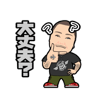 SNACK来夢JUN 3（個別スタンプ：5）