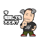 SNACK来夢JUN 3（個別スタンプ：7）