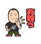 SNACK来夢JUN 3（個別スタンプ：8）
