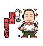 SNACK来夢JUN 3（個別スタンプ：9）