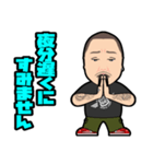 SNACK来夢JUN 3（個別スタンプ：11）