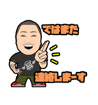 SNACK来夢JUN 3（個別スタンプ：14）