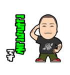 SNACK来夢JUN 3（個別スタンプ：15）