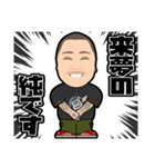 SNACK来夢JUN 3（個別スタンプ：16）