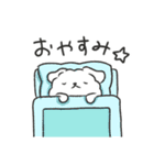 もこんぬ（個別スタンプ：8）