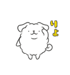 もこんぬ（個別スタンプ：11）