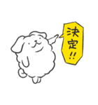 もこんぬ（個別スタンプ：12）