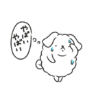もこんぬ（個別スタンプ：13）