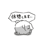もこんぬ（個別スタンプ：15）