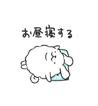 もこんぬ（個別スタンプ：16）