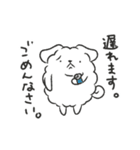 もこんぬ（個別スタンプ：21）