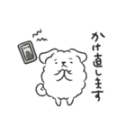 もこんぬ（個別スタンプ：32）