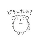 もこんぬ（個別スタンプ：35）