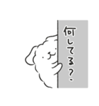 もこんぬ（個別スタンプ：36）