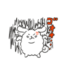 もこんぬ（個別スタンプ：37）