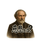 偉人風な人物による深い問い（個別スタンプ：19）