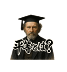 偉人風な人物による深い問い（個別スタンプ：29）