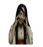 怪談女鬼3-写真（改版編）（個別スタンプ：6）